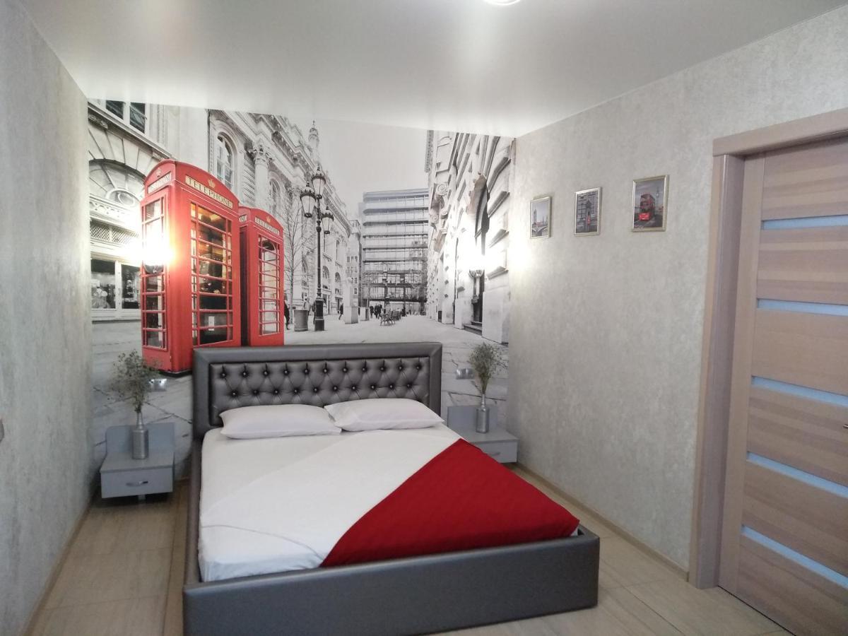 Luxuri Apartments Чернигов Экстерьер фото